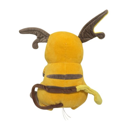 Official Raichu Pokemon Plush Stuffed Animal Toy Nintendo 2020 Game Freak - Picture 4 of 6